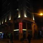 As Taksim Otel 3*