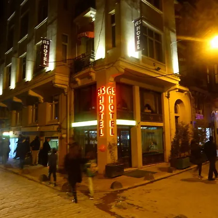 As Taksim ホテル